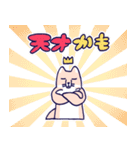 絵を描くチベットスナギツネ（個別スタンプ：5）