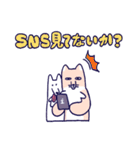 絵を描くチベットスナギツネ（個別スタンプ：22）