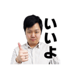 SEIRYUの音ゲースタンプ3（個別スタンプ：1）