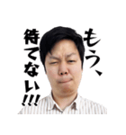 SEIRYUの音ゲースタンプ3（個別スタンプ：4）