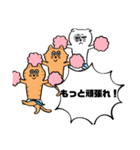 スタンプマニア二（個別スタンプ：5）