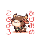 可愛い干支の毎年使えるあけおめスタンプ（個別スタンプ：2）