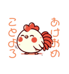 可愛い干支の毎年使えるあけおめスタンプ（個別スタンプ：10）