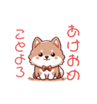 可愛い干支の毎年使えるあけおめスタンプ（個別スタンプ：11）