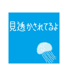 使えるくま ヤンキー（個別スタンプ：24）