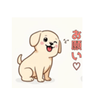 かわいい子犬のスタンプ©アオハル（個別スタンプ：2）