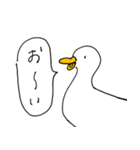 もっとアヒルさんスタンプ（個別スタンプ：25）