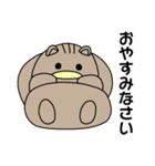 CuteAggression（個別スタンプ：2）