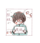 ふぃおくんスタンプ（個別スタンプ：1）