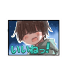 ふぃおくんスタンプ（個別スタンプ：5）