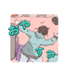 ふぃおくんスタンプ（個別スタンプ：14）