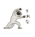何も考えていない珍獣スタンプ 東美術1（個別スタンプ：5）