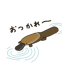 何も考えていない珍獣スタンプ 東美術1（個別スタンプ：14）