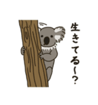 何も考えていない珍獣スタンプ 東美術1（個別スタンプ：16）