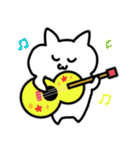 しろねこみーたん2 日常編（文字なし）（個別スタンプ：7）