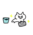 しろねこみーたん2 日常編（文字なし）（個別スタンプ：20）