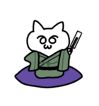 しろねこみーたん2 日常編（文字なし）（個別スタンプ：33）