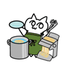 しろねこみーたん2 日常編（文字なし）（個別スタンプ：37）