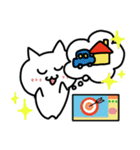 しろねこみーたん2 日常編（文字なし）（個別スタンプ：39）