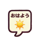 吹き出しお話しする動物（個別スタンプ：16）