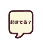 吹き出しお話しする動物（個別スタンプ：38）