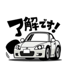 大好き！クールなFRオープンスポーツカー（個別スタンプ：1）