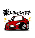 大好き！クールなFRオープンスポーツカー（個別スタンプ：5）