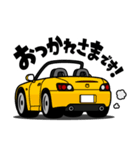 大好き！クールなFRオープンスポーツカー（個別スタンプ：10）