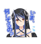 蛇宵ティア オフィシャルスタンプ（個別スタンプ：2）