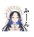 蛇宵ティア オフィシャルスタンプ（個別スタンプ：11）