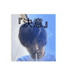 修正版つかいかた考えて（個別スタンプ：26）