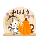 Girlyちゃんおとぎの国・ハロウィン（個別スタンプ：1）