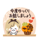 Girlyちゃんおとぎの国・ハロウィン（個別スタンプ：29）