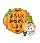 Girlyちゃんおとぎの国・ハロウィン（個別スタンプ：37）