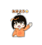 Sunnyのスペースワールドスタンプ（個別スタンプ：1）