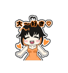 Sunnyのスペースワールドスタンプ（個別スタンプ：4）