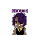 Sunnyのスペースワールドスタンプ（個別スタンプ：5）