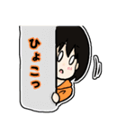 Sunnyのスペースワールドスタンプ（個別スタンプ：6）