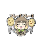 Sunnyのスペースワールドスタンプ（個別スタンプ：11）