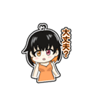 Sunnyのスペースワールドスタンプ（個別スタンプ：12）