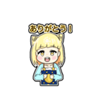 Sunnyのスペースワールドスタンプ（個別スタンプ：13）