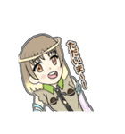 Sunnyのスペースワールドスタンプ（個別スタンプ：16）