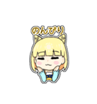 Sunnyのスペースワールドスタンプ（個別スタンプ：19）