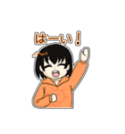 Sunnyのスペースワールドスタンプ（個別スタンプ：20）