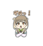 Sunnyのスペースワールドスタンプ（個別スタンプ：21）