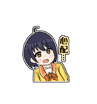 Sunnyのスペースワールドスタンプ（個別スタンプ：25）