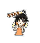 Sunnyのスペースワールドスタンプ（個別スタンプ：27）