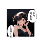 愛をさがしだせ！LINEスタンプ（個別スタンプ：25）