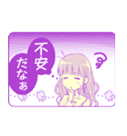 チート兄（COMIC）Vol.1（個別スタンプ：8）