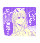 チート兄（COMIC）Vol.1（個別スタンプ：9）